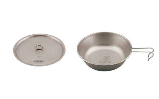 チタン製フライパン17cm フタ付き キャプテンスタッグ CAPTAIN STAG アウトドア用品 キャンプ用品 キッチン用品 【018S056】