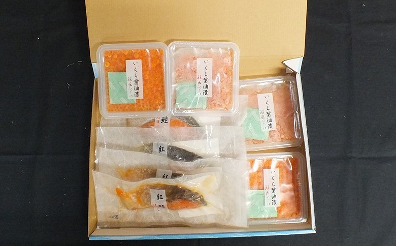 いくら醤油漬け80g×4P・焼き紅鮭1切×4P B-42110