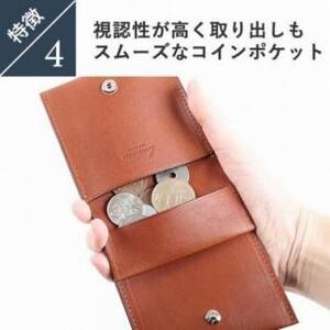 lemma レンマ trikiti トリキティ 二つ折り財布 コンパクト財布（コニャック）