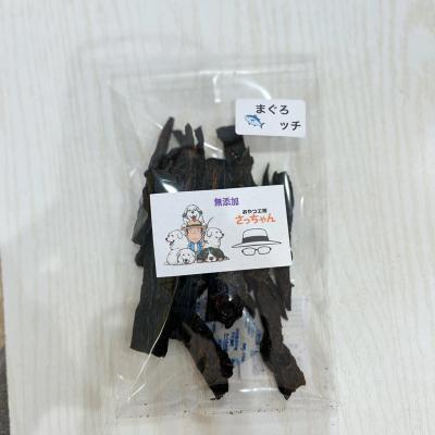 ふるさと納税 小牧市 犬猫用 国産無添加おやつジャーキー まぐろッチ(本マグロ血合い)(魚)[143O16] |  | 01