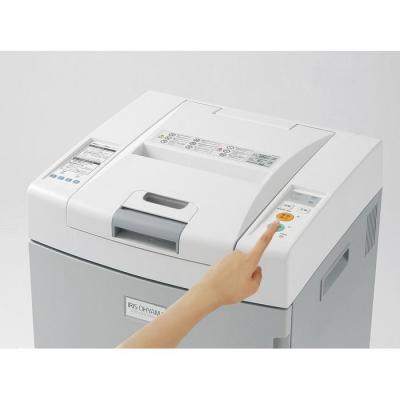 ふるさと納税 角田市 オートフィードシュレッダーAFS280C-Hグレー |  | 01