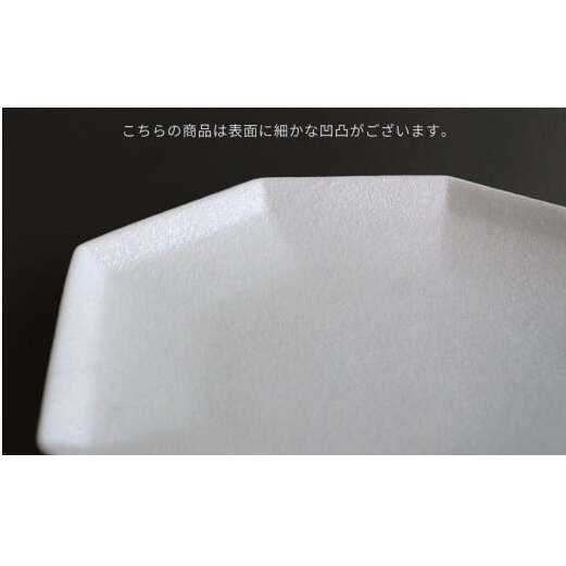 金善製陶所 長八角皿 3サイズ 6点セット 有田焼 A50-147_イメージ5
