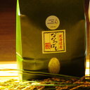 【ふるさと納税】富良野産精米「ななつぼし」5kg【1515998】