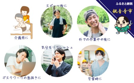 99%水成分 大人のぬれタオル大判厚手60枚入×30個（1800枚）【介護・災害・備蓄】 雑貨 日用品 防災グッズ 防災用品 防災 