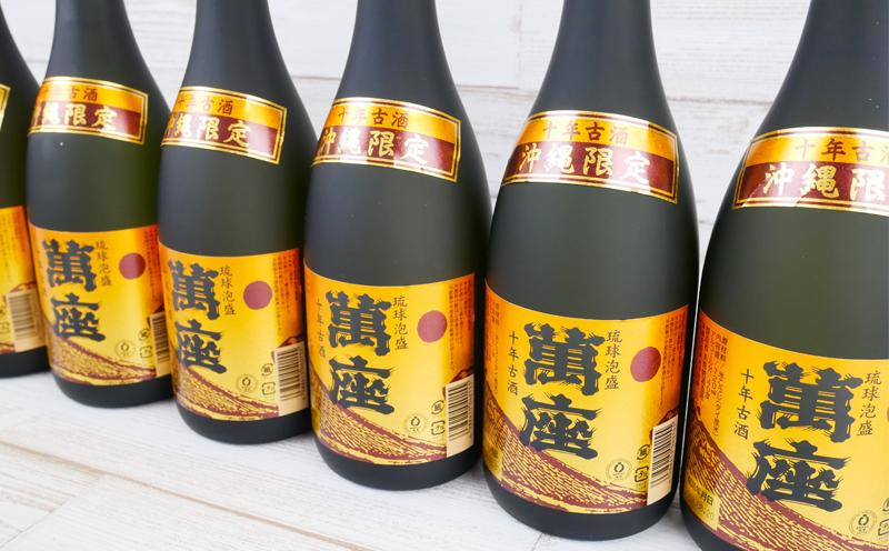 
酒 泡盛 琉球泡盛「萬座」10年古酒 40度（720ml×6本）
