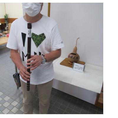 ふるさと納税 東秩父村 水道管尺八　1尺8寸(調律管) |  | 03