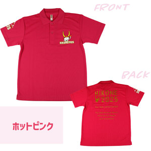 国スポ 2025 ポロシャツ ホットピンク L
