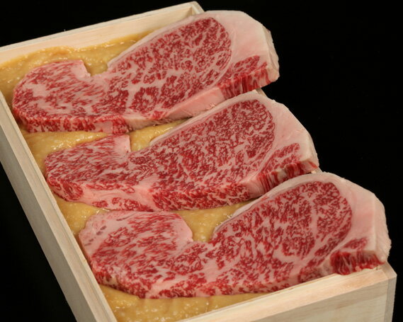 【ふるさと納税】近江牛特選サーロイン吟醸西京味噌漬け ／ 牛肉 ブランド牛 国産 滋賀県産 | 滋賀県 滋賀 大津市 楽天ふるさと 納税 支援品 返礼品 お取り寄せグルメ お取り寄せ 取り寄せ グルメ 近江牛 黒毛和牛 和牛 サーロイン 西京味噌漬け