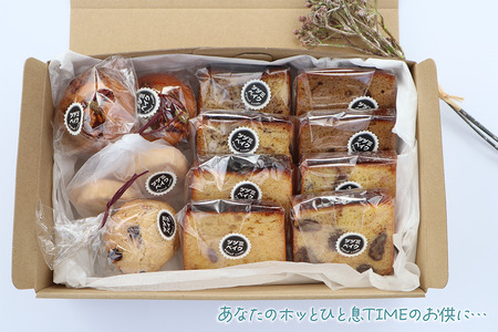 「ツヅミベイクの焼き菓子詰め合わせ」 12個セット｜ 焼き菓子アソート 手作り スイーツ