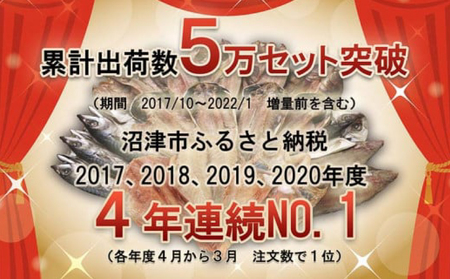 【2024年9月発送】干物訳あり 干物 ひもの 約3kg 干物 ひもの ひもの 干物 おまかせ 干物 ひもの 干物 ひもの 干物 ひもの ひもの 干物 おまかせ 干物 ひもの 詰め合わせ ひもの 干物