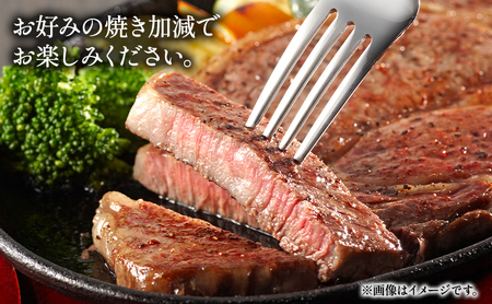 福島牛サーロイン250g×2枚 冷凍 自慢の逸品