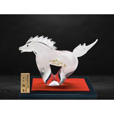 ふるさと納税 福津市 開運干支　丙午(ひのえうま)【002Z】[G4661s]