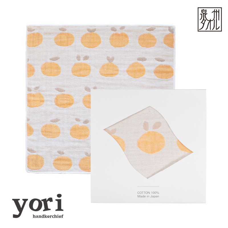 【スピード発送】yoriハンカチ単品ハンカチギフト（みかん）【ハンカチ 泉州タオル 普段使い ギフト 日用品 家族 はんかち】 G3963