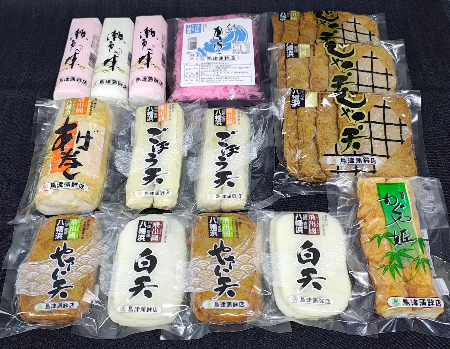 鳥津蒲鉾店の蒲鉾・じゃこ天のつめあわせ[セットD]【F09-5】【配送不可地域：離島】【1147219】 YWTQ002