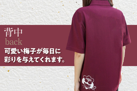梅子ポロシャツ（バーガンディ・Mサイズ） ポロシャツ シャツ 梅子 日本製 特産品 イラスト 衣服 トップス 伝統工芸品 贈答 プレゼント 愛知県 知多市
