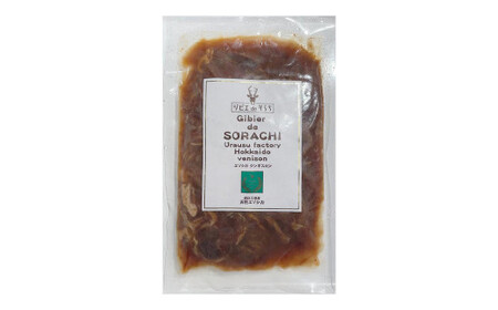 ジビエdeそらち エゾシカ ジンギスカン （約300g） 5パック セット 計約1500g お肉 肉 ジビエ エゾシカ肉 冷凍