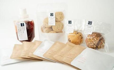 chasitsuのティータイムセット（chasitsuのお茶9種・シロップ1種・スコーン2種・紅茶クッキー）