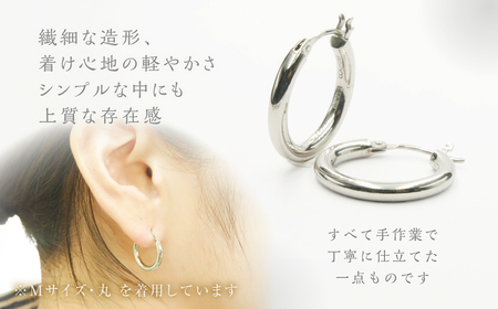 シルバーピアス　角・中