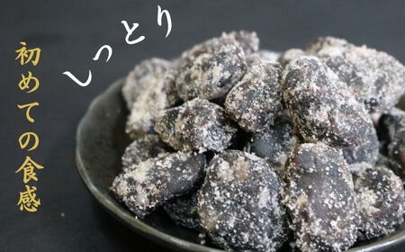  甘納豆 お多福豆 200g×３ 600g 【季節限定 10月～5月配送】 森田屋