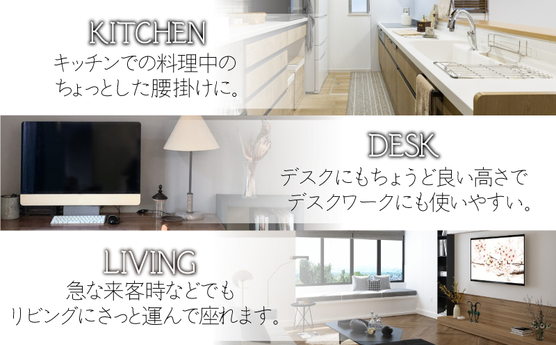 スツール 木製 椅子 4脚セット ハンドメイド オーダーメイド 受注生産 家具 インテリア チェア 北欧 雑貨 木 おしゃれ アンティーク 調