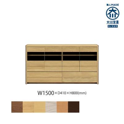 ふるさと納税 大川市 無垢リビング家具コリーナ(サイドボード・リビングボード)150cm WONA(オークナチュラル)