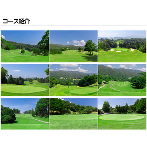 岡山国際ゴルフ倶楽部プレー券（3枚）060-014