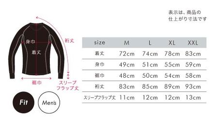 nishikawa 西川【エアーリカバリー】スリープテックウェア メンズ トップス XXLサイズ｜パジャマ ルームウェア 健康 リラックス 安眠 休養 快適 ストレッチ 血行促進 高機能性 疲労回復 
