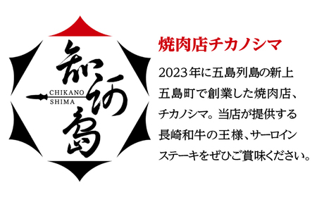 【日本一の和牛】長崎和牛（A4ランク以上）カルビ焼肉用1kg 【株式会社時愉亭】[RCE010]