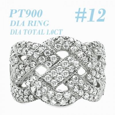 ふるさと納税 笛吹市 PT900 DIA RING  1.0CT 1本 RAAT-20DI-P #12