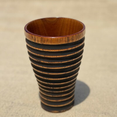 【ふるさと納税】【香川漆器】ノッポフリーカップ　マコモ打【1620759】