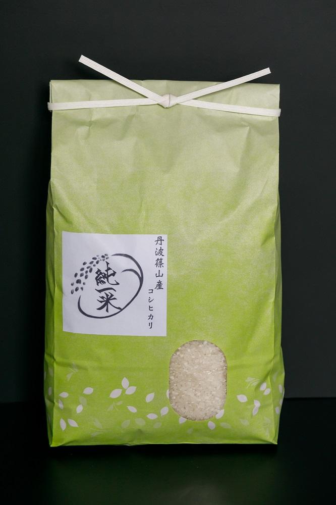 定期便6回【令和7年産】丹波篠山産　コシヒカリ　5kg