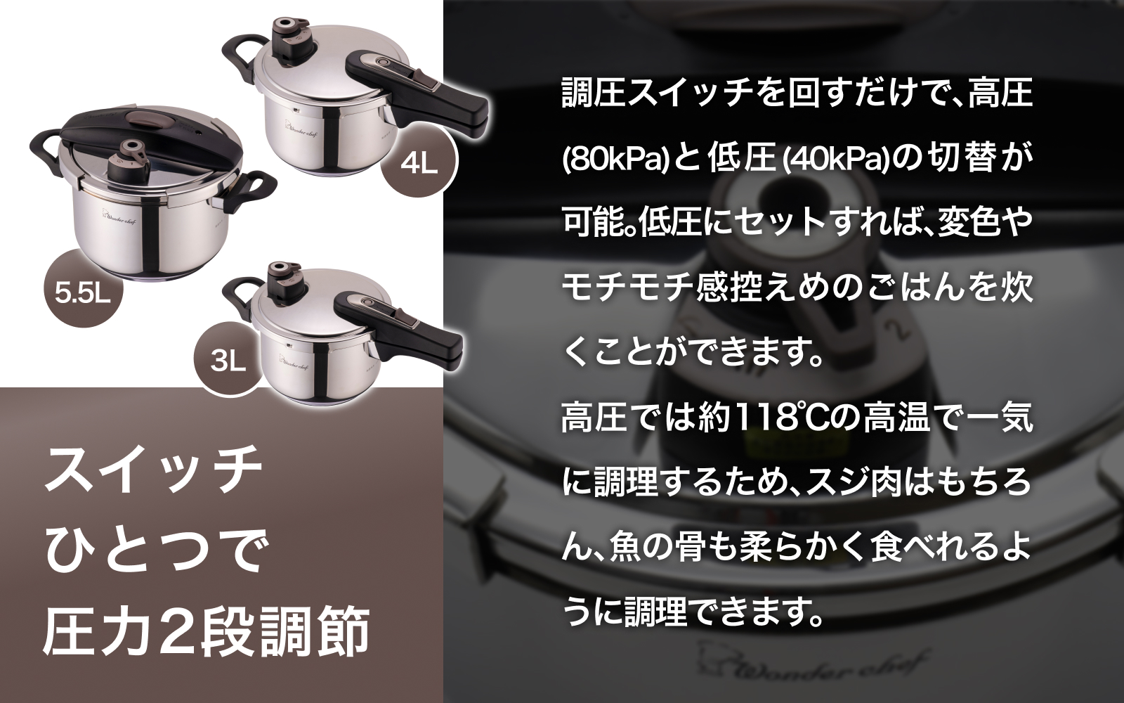 フルーム片手鍋3.0L【wdcf0012A】