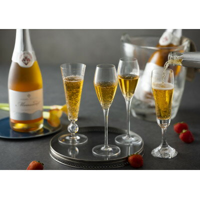 【ふるさと納税】国産苺スパークリングワイン　ミガキイチゴ・ムスー720ml【配送不可地域：離島】【1125793】