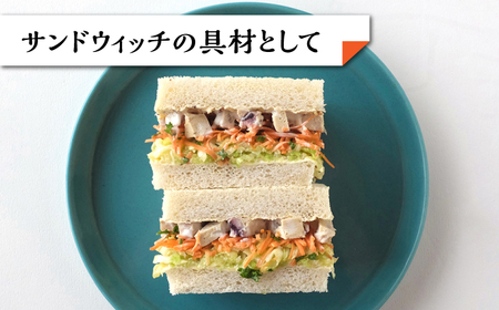 【全6回定期便】五島列島 海のテリーヌおまかせ6個セット【DRONTE=DODO】[RBY005] テリーヌ 鮮魚 定期便 テリーヌ 鮮魚 定期便 テリーヌ 鮮魚 定期便 テリーヌ 鮮魚 定期便