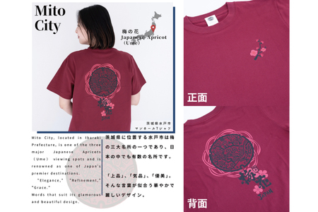 【サイズ必須】水戸市 マンホールTシャツ（KI-2）