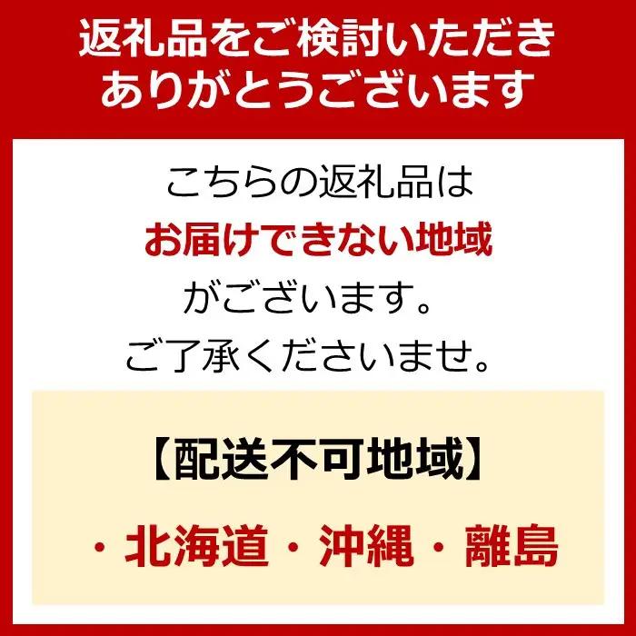 【富士河口湖地ビール】富士桜高原麦酒（4種12本セット）金賞クラフトビール飲み比べ