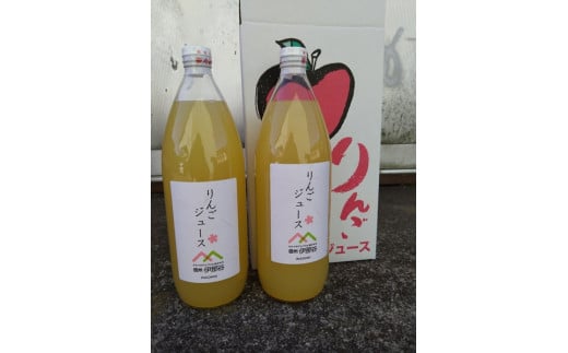 468 双葉農園100％のりんごジュース6本