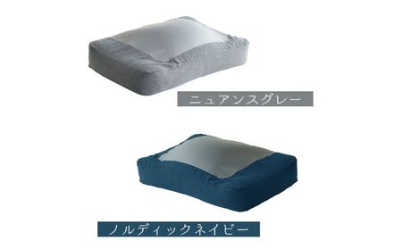 至福のとろけるまくら TROORY ノルディックネイビー 新生活 一人暮らし 買い替え おしゃれ クッション 枕 寝具ギフト プレゼント お祝い 市場家具 いちば イチバ ICHIBA koti 雑貨