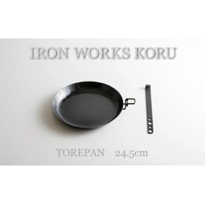ふるさと納税 小松市 TOREPAN 24.5cm