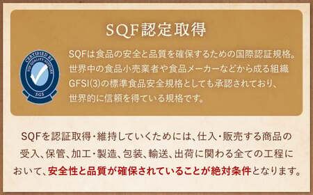【数量・期間限定】復刻！A4～A5 九州産 黒毛和牛 肩ロース スライス 計約2.4kg（約300g×8パック）【2025年7月発送】黒毛和牛 和牛 牛 牛肉