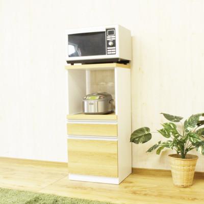 ふるさと納税 大川市 幅48cm レンジ台 引出式 ナチュラル色