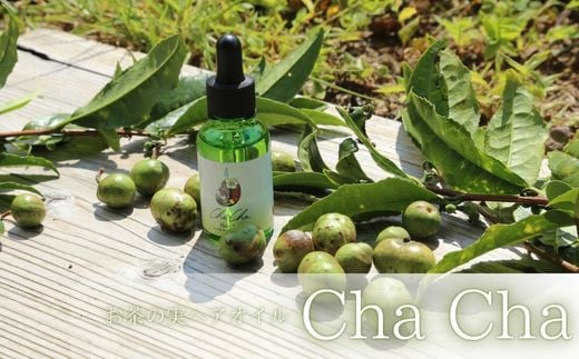 No.063　ヘアオイル「Cha Cha」