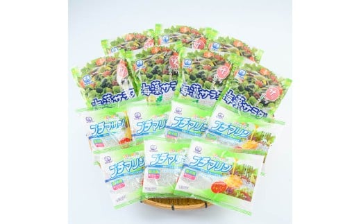 プチマリンと海藻サラダセット (合計14袋・2種×各7袋) 海藻 寒天 小分け ヘルシー ダイエット カロリーオフ プチプチ サラダ 酢の物 スープ 詰め合わせ セット  【opbd015】【山忠】