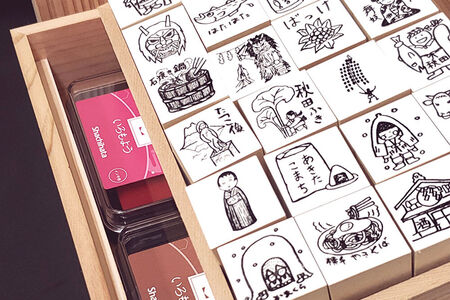 【はんこのホリエ】秋田ものがたり(R) スタンプAセット(スタンプ24個・スタンプパッド4色)