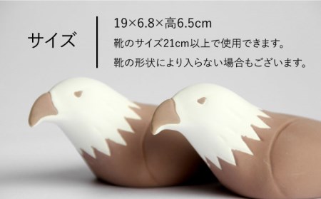 【美濃焼】靴乾かすシリーズ「鷲」（ブラウン）【丸健製陶】 [TAY014]