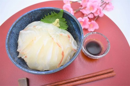 すぐ食べ鯛！！ お刺身天然真鯛300g（50g×6P）[H0058]