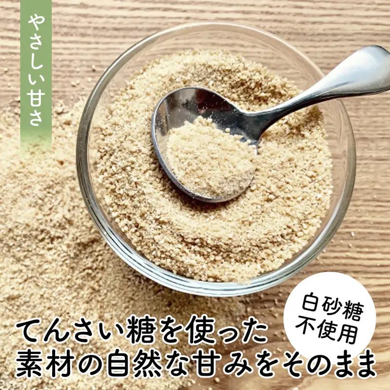 【小麦粉・白砂糖不使用】 身体にやさしいおやつ3種 3セット 麹のかりかりクッキー＆甘酒フィナンシェ＆甘酒ココアパウンドケーキ