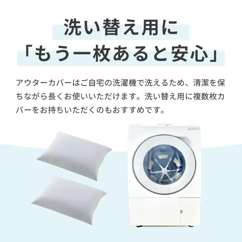 【ダークブラウン】小さめ多用途ビーズクッション《ハッピーミニ》アウターカバー [aw055-a008_01]