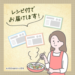 【 定期便 】 京野菜 野菜 6種 程度 定期便 4回 (野菜 詰め合わせ 野菜 京都 野菜セット 季節 旬 栄養食 栄養野菜 九条ネギ 野菜 万願寺 野菜 賀茂なす 野菜 京都府産 野菜 数量限定 