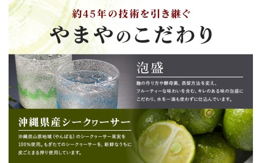 辛子明太子 バラコ・辛口 1.5kg(500g×3袋)＋ソデイカ 300g(100g×3袋)｜明太子 辛子明太子 めんたいこ ばらこ バラコ イカ いか ソデイカ セット 沖縄県 豊見城市(AL010
